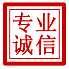 兰州管道清理